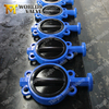 Klass150 Gummibelagd Liner Disc Butterfly Valve