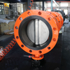 China Butterfly Valve Manufacturer - Ductile Iron Body & Duplex rostfritt stålskiva