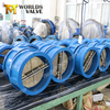 API / DIN / ANSI NON RETURN CHECK VALVE DUO WAFER LUGGED Dual-plate