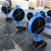 Klass150 Gummibelagd Liner Disc Butterfly Valve