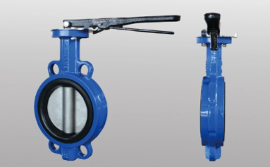 What is WRAS butterfly valve?