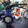 Lug Butterfly Valve–PN16, aluminiumhandtag, OEM-tillverkare